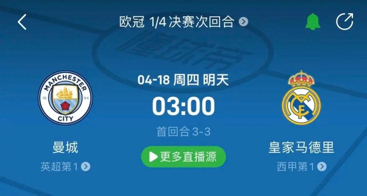 对行动