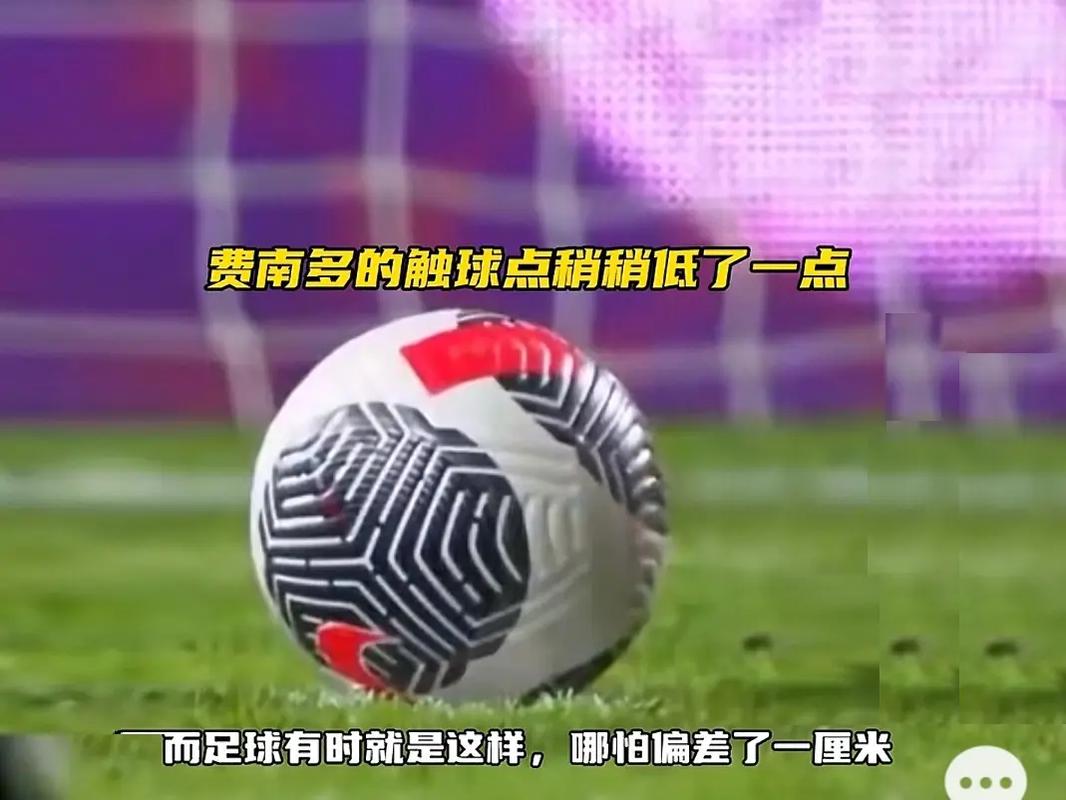 全队将迎来