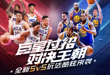 特别是在她