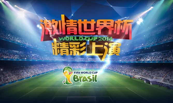 專業運動鞋