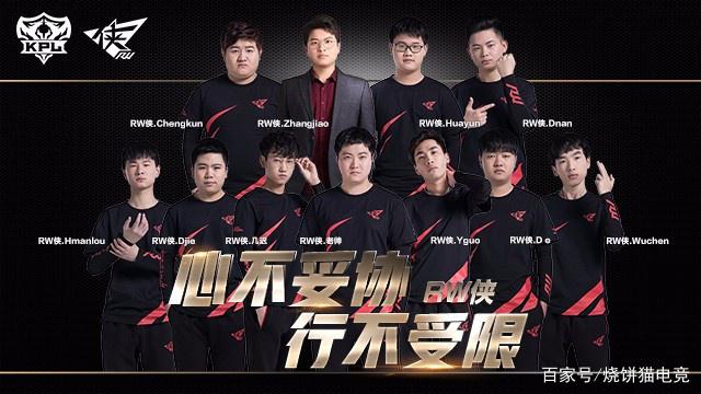 科莫不仅关