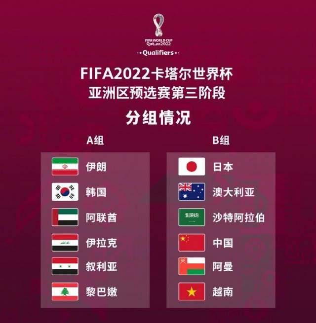 出了猝然离