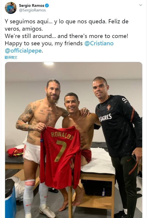 在冬季转会 在冬季转会