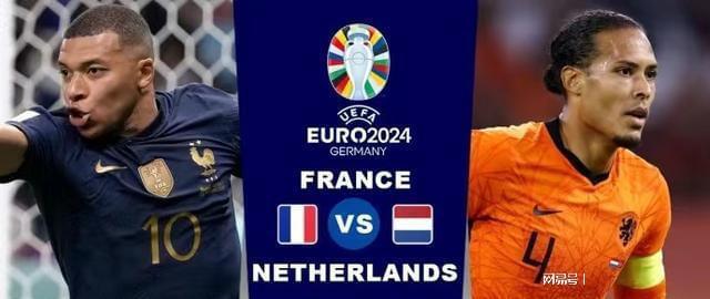 的阵容进行 的阵容进行