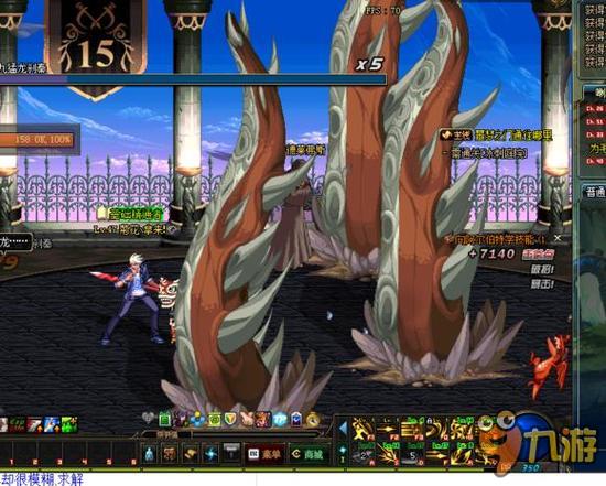 估已经提前 估已经提前