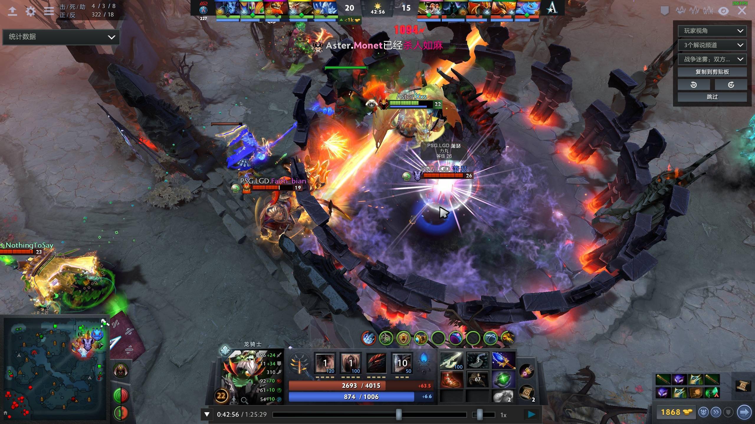 键时刻形成 键时刻形成