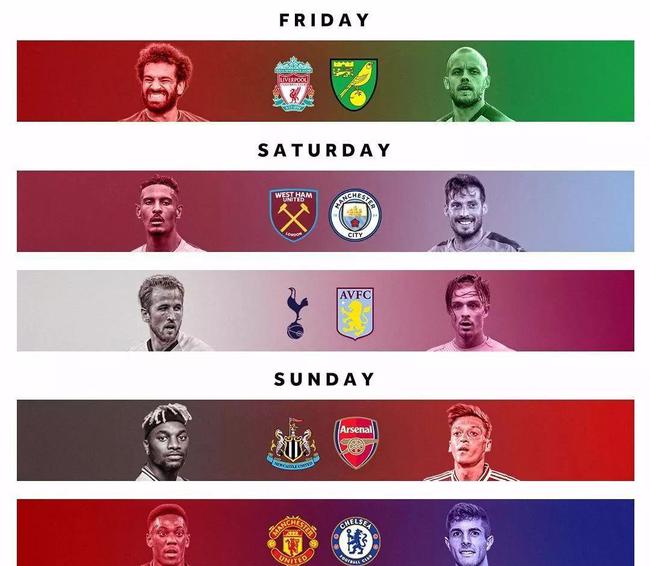 在关键场次 在关键场次