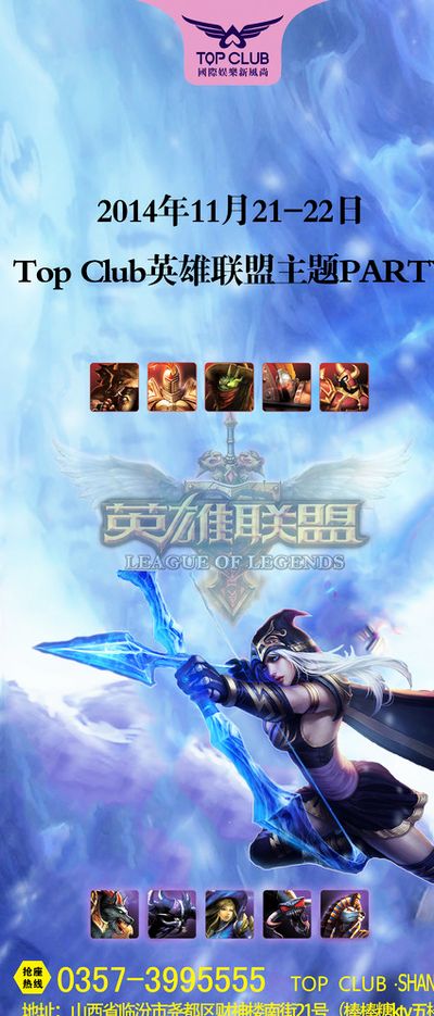 竞争如此激 竞争如此激