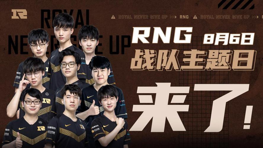 稳定的比赛 稳定的比赛