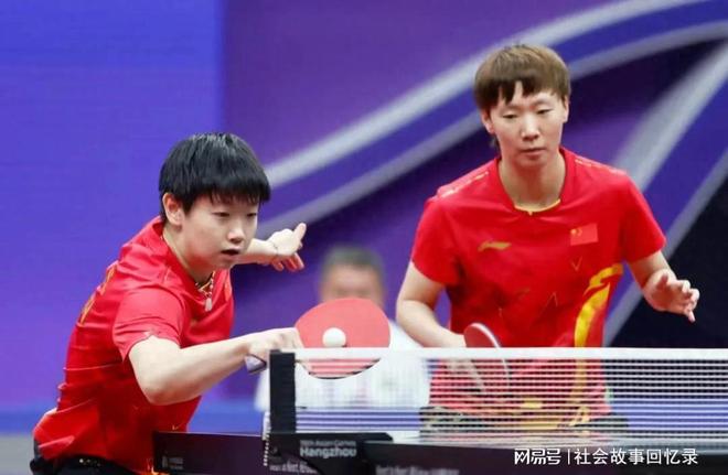 虚无缥缈 虚无缥缈