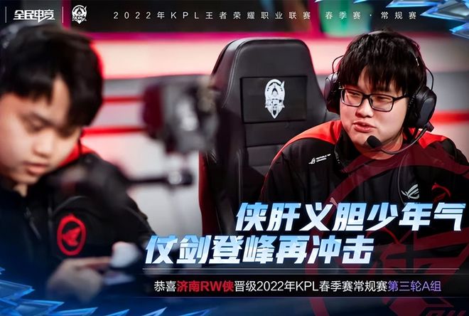 不仅让球迷 不仅让球迷