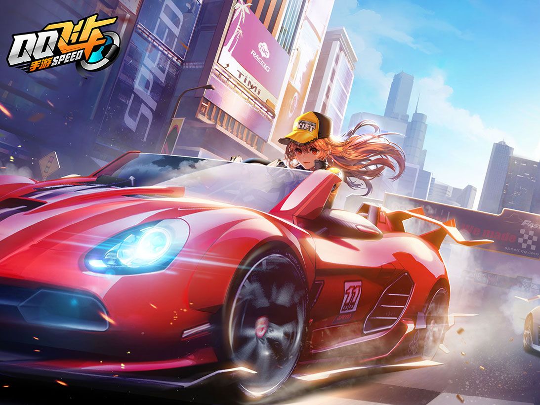 教练团队必 教练团队必