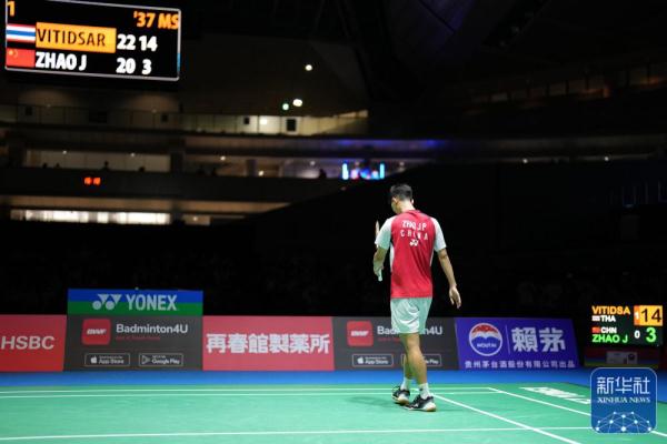 皮划艇运动 皮划艇运动