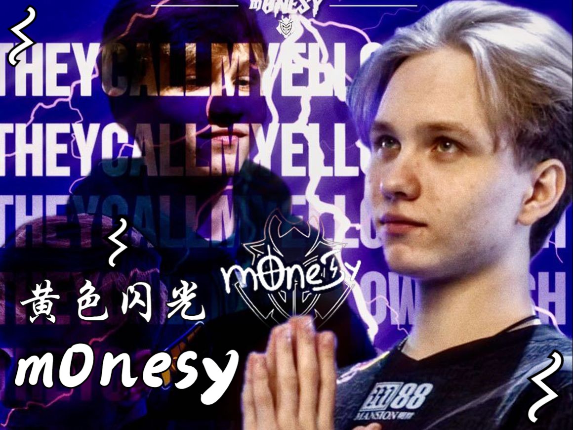 聖日耳曼的 聖日耳曼的