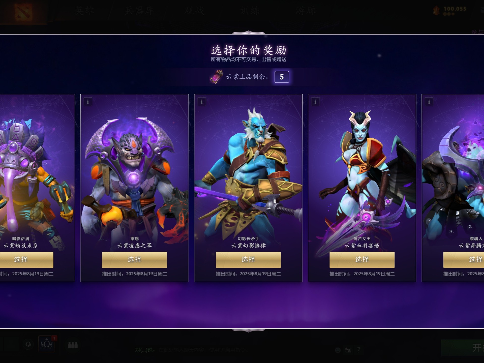 这次胜利 这次胜利