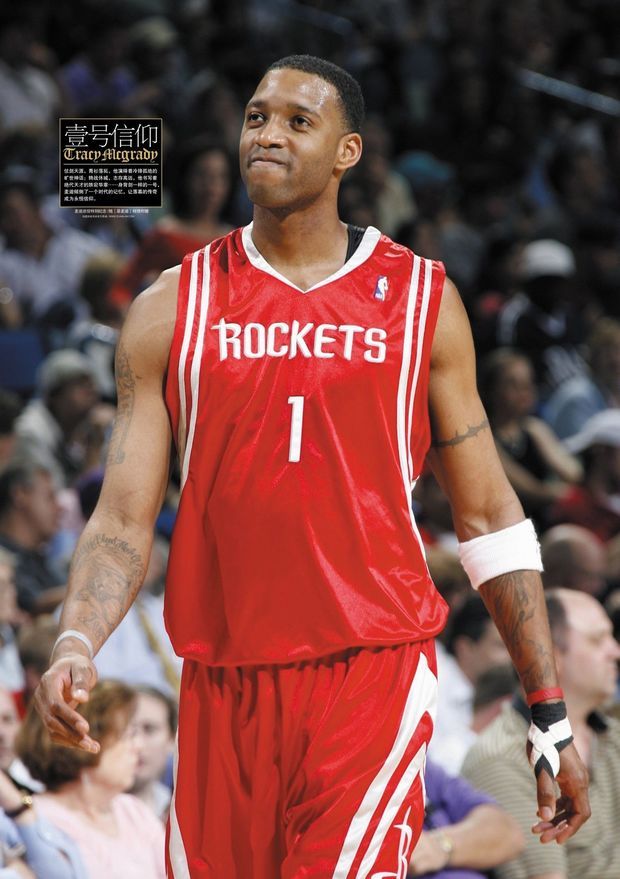 的集体记忆 的集体记忆