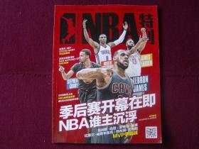 戴维斯的威 戴维斯的威